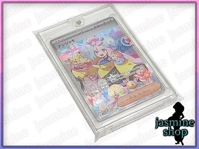 ポケモンカード マグネットローダー 35PT スタンド付き 3セット ポケモンカード マグネットローダー 35PT スタンド付き 3セット