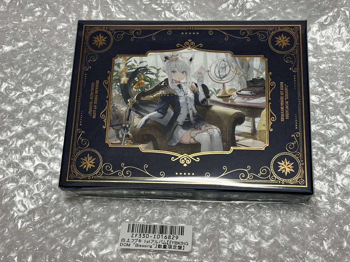 白上フブキ 1stアルバム『FBKINGDOM “Blessing”』数量限定盤 未 白上フブキ 1stアルバム『FBKINGDOM “Blessing”』数量限定盤 未