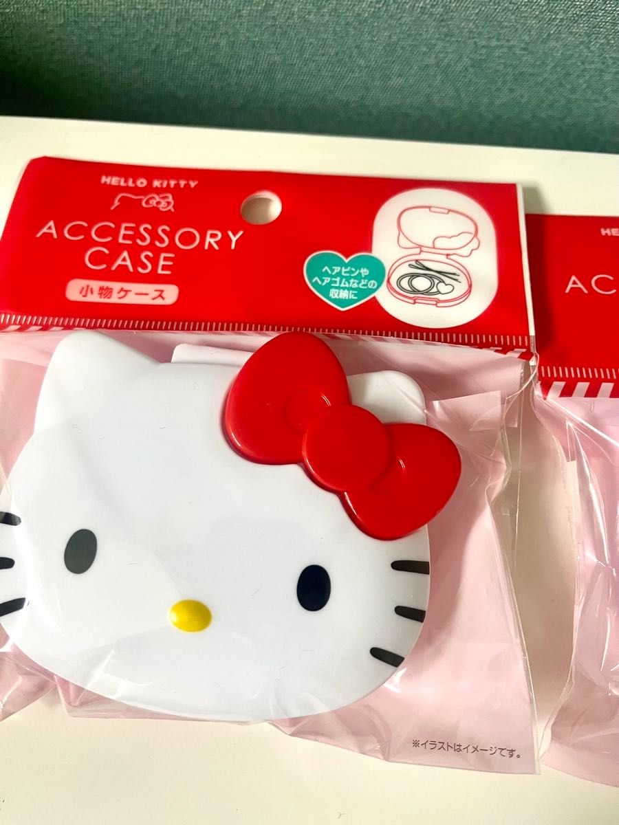 新品未開封 サンリオハローキティ 小物ケース2個セット セリア 新品未開封 サンリオハローキティ 小物ケース2個セット セリア