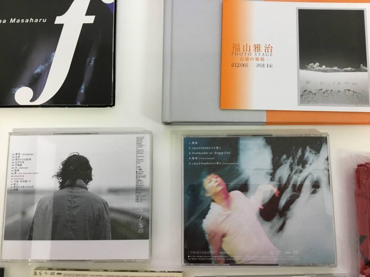 ☆【売り切り！】福山雅治 コレクション 音楽CD アルバム 写真集 ...
