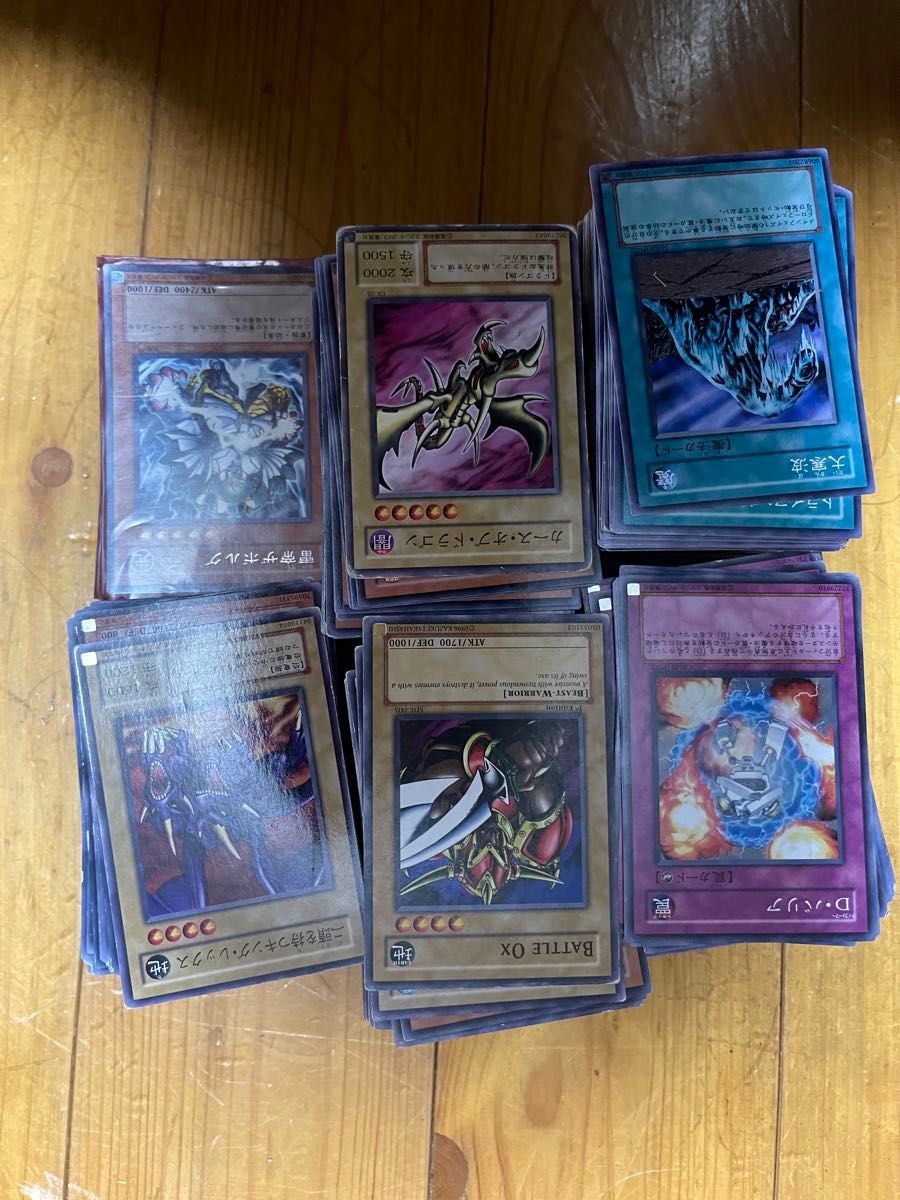 遊戯王カード まとめ売り 約1000枚|Yahoo!フリマ(旧PayPayフリマ) 遊戯王カード まとめ売り 約1000枚|Yahoo!フリマ(旧PayPayフリマ)