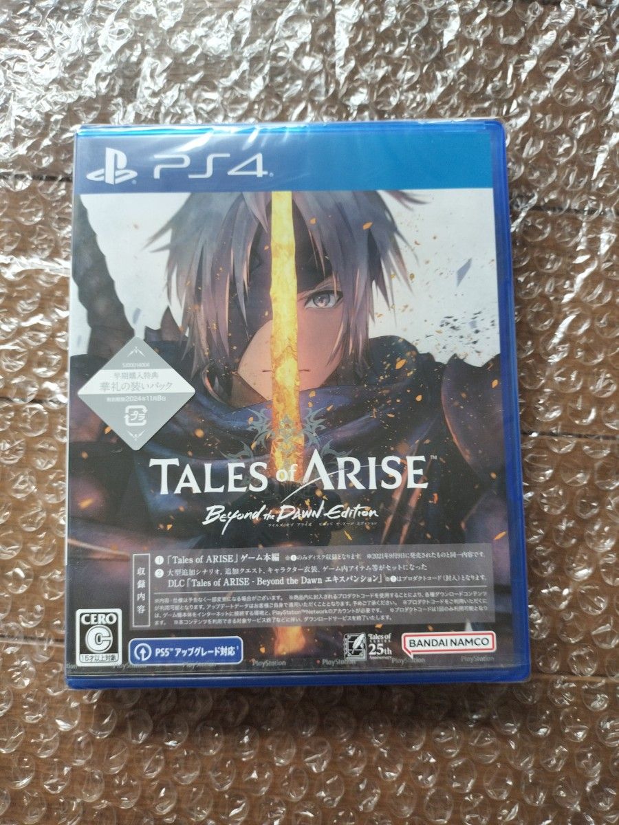 PS4 Tales of ARISE - Beyond the Dawn Edition テイルズオブ PS4 Tales of ARISE - Beyond the Dawn Edition テイルズオブ