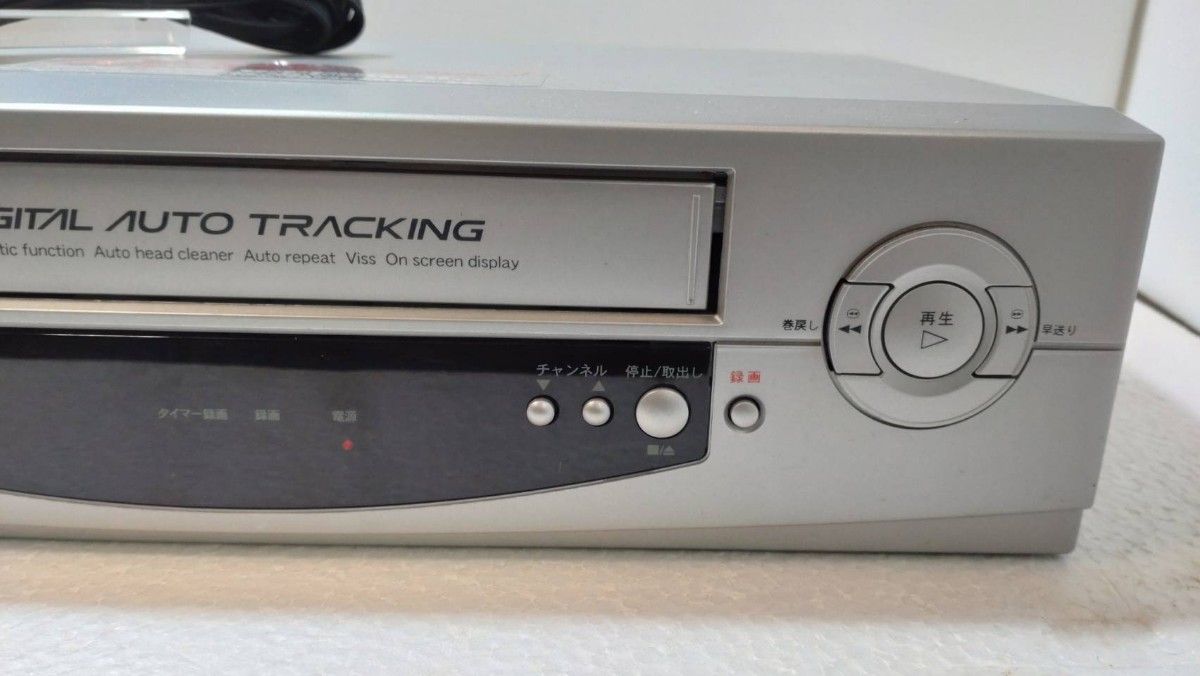 オリオン 動作極良好 コンパクト VHS ビデオデッキ|Yahoo オリオン 動作極良好 コンパクト VHS ビデオデッキ|Yahoo