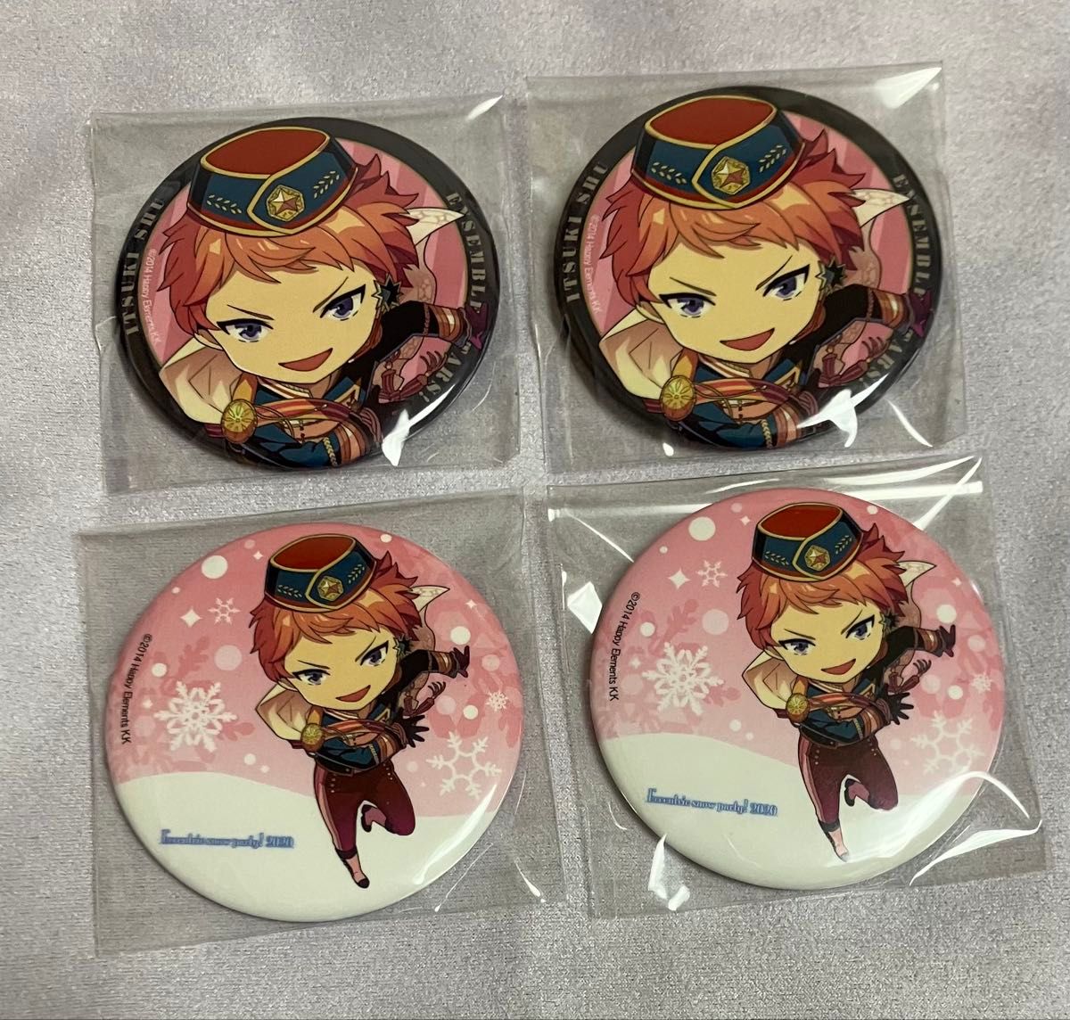あんスタ 斎宮宗 缶バッジ 4点 ③|Yahoo!フリマ(旧PayPayフリマ) あんスタ 斎宮宗 缶バッジ 4点 ③|Yahoo!フリマ(旧PayPayフリマ)