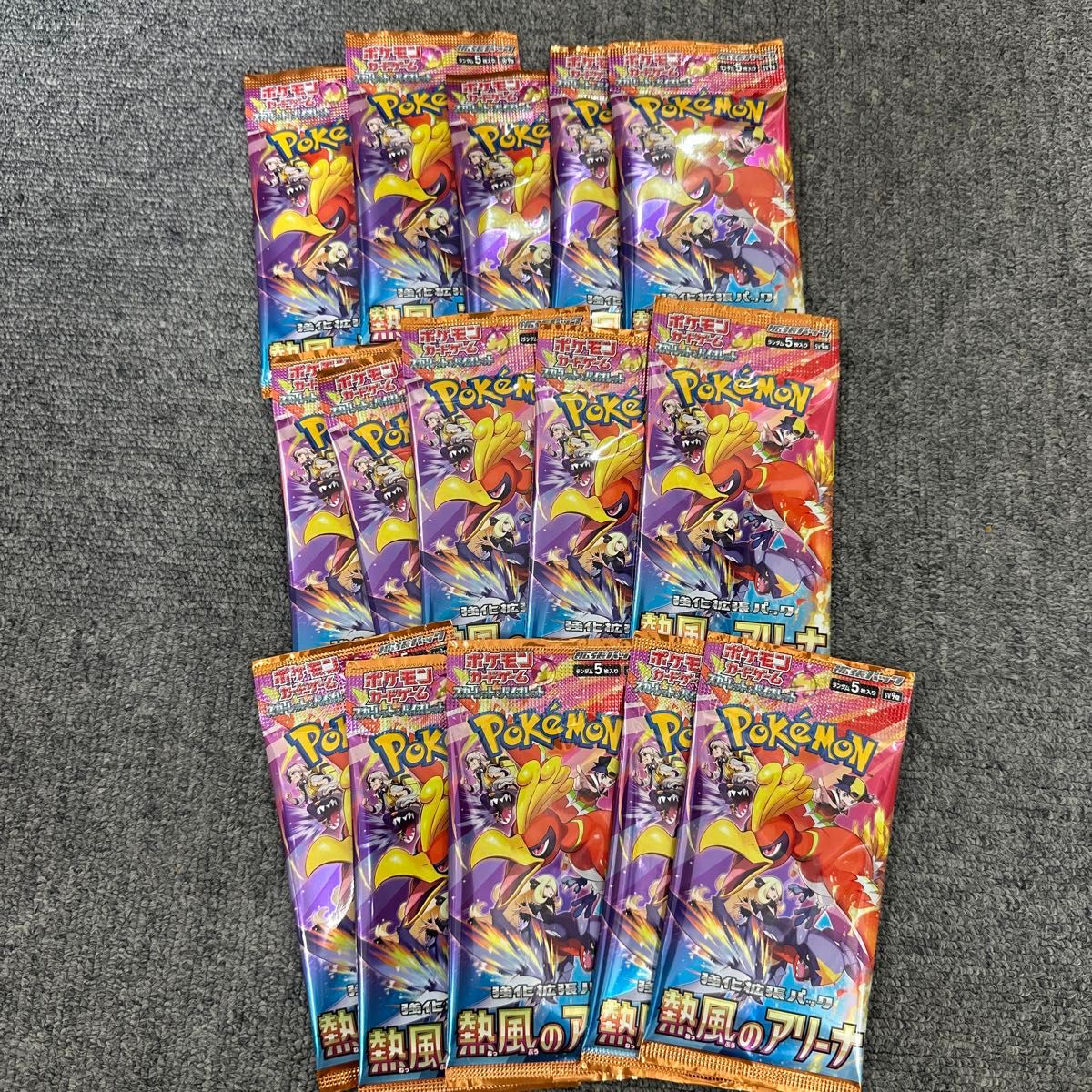 ポケモンカード 拡張パック 熱風のアリーナ未開封 15パック ポケモンカード 拡張パック 熱風のアリーナ未開封 15パック