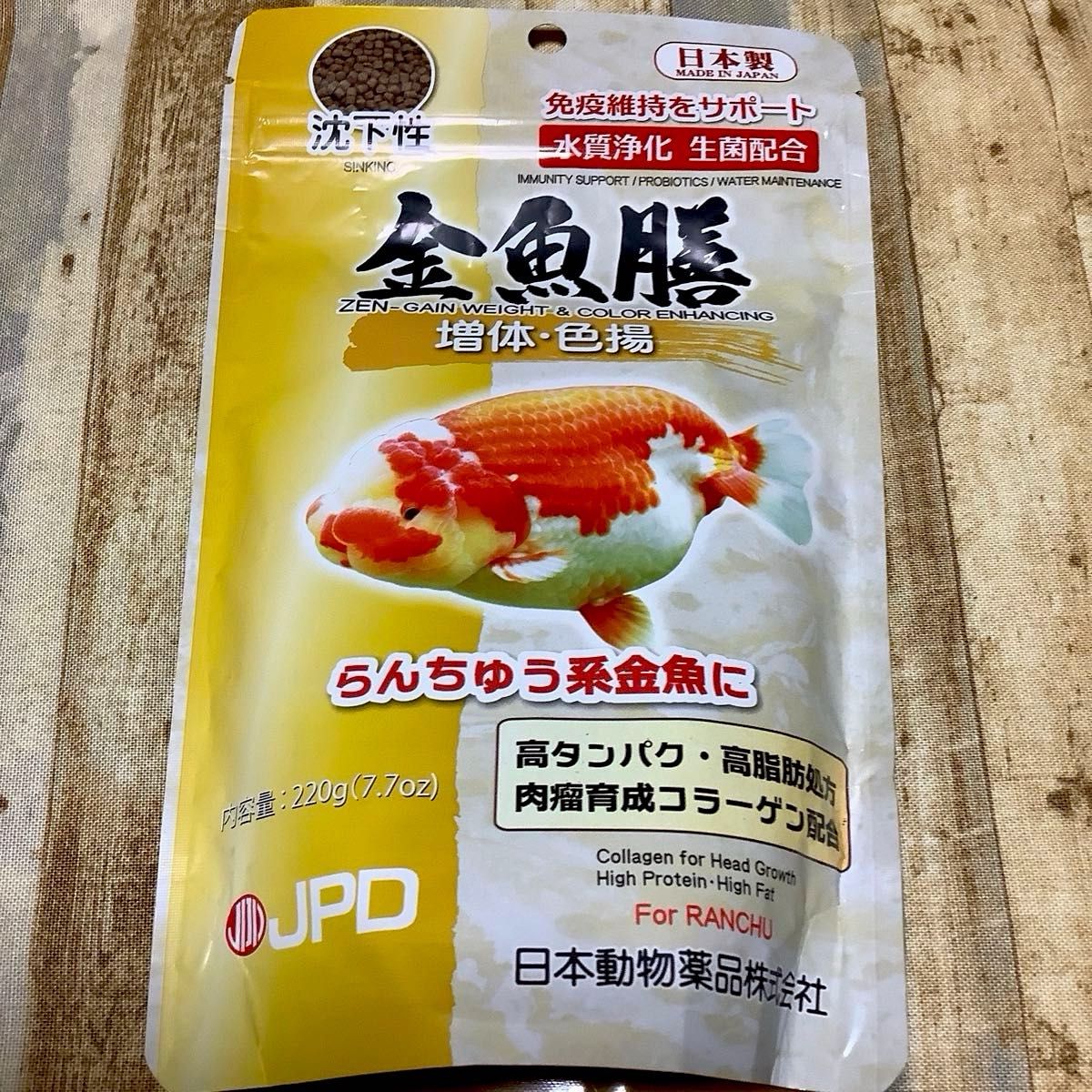 ニチドウ 金魚膳 増体色揚げ沈下性 220グラム (x 1) キョーリン ニチドウ 金魚膳 増体色揚げ沈下性 220グラム (x 1) キョーリン