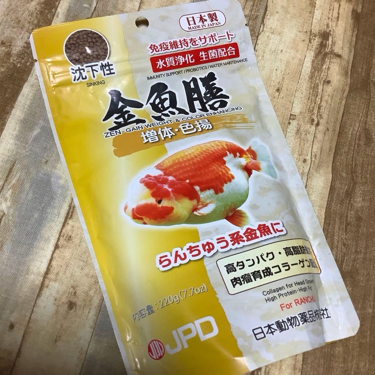 ニチドウ 金魚膳 増体色揚げ沈下性 220グラム (x 1) キョーリン ニチドウ 金魚膳 増体色揚げ沈下性 220グラム (x 1) キョーリン