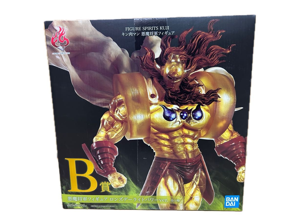 キン肉マン 悪魔将軍 一番くじ B賞|Yahoo!フリマ(旧PayPayフリマ) キン肉マン 悪魔将軍 一番くじ B賞|Yahoo!フリマ(旧PayPayフリマ)