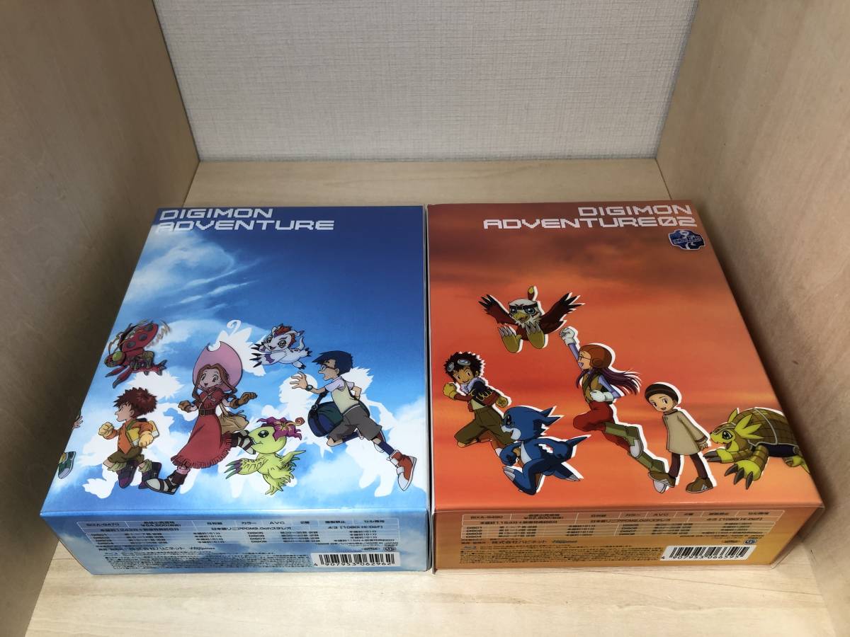 ■送料無料■ デジモンアドベンチャー + 02 15th Anniversary Blu-ray BOX ジョグレスエディション（完全初回生産限定版）_画像2