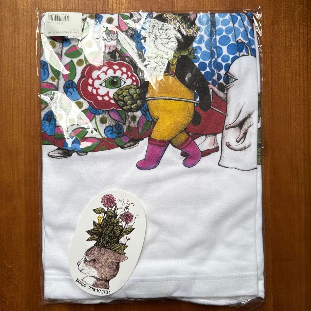 未使用 M ヒグチユウコ Tシャツ 眼花たちとくろいねこ 眼花 猫 未使用 M ヒグチユウコ Tシャツ 眼花たちとくろいねこ 眼花 猫