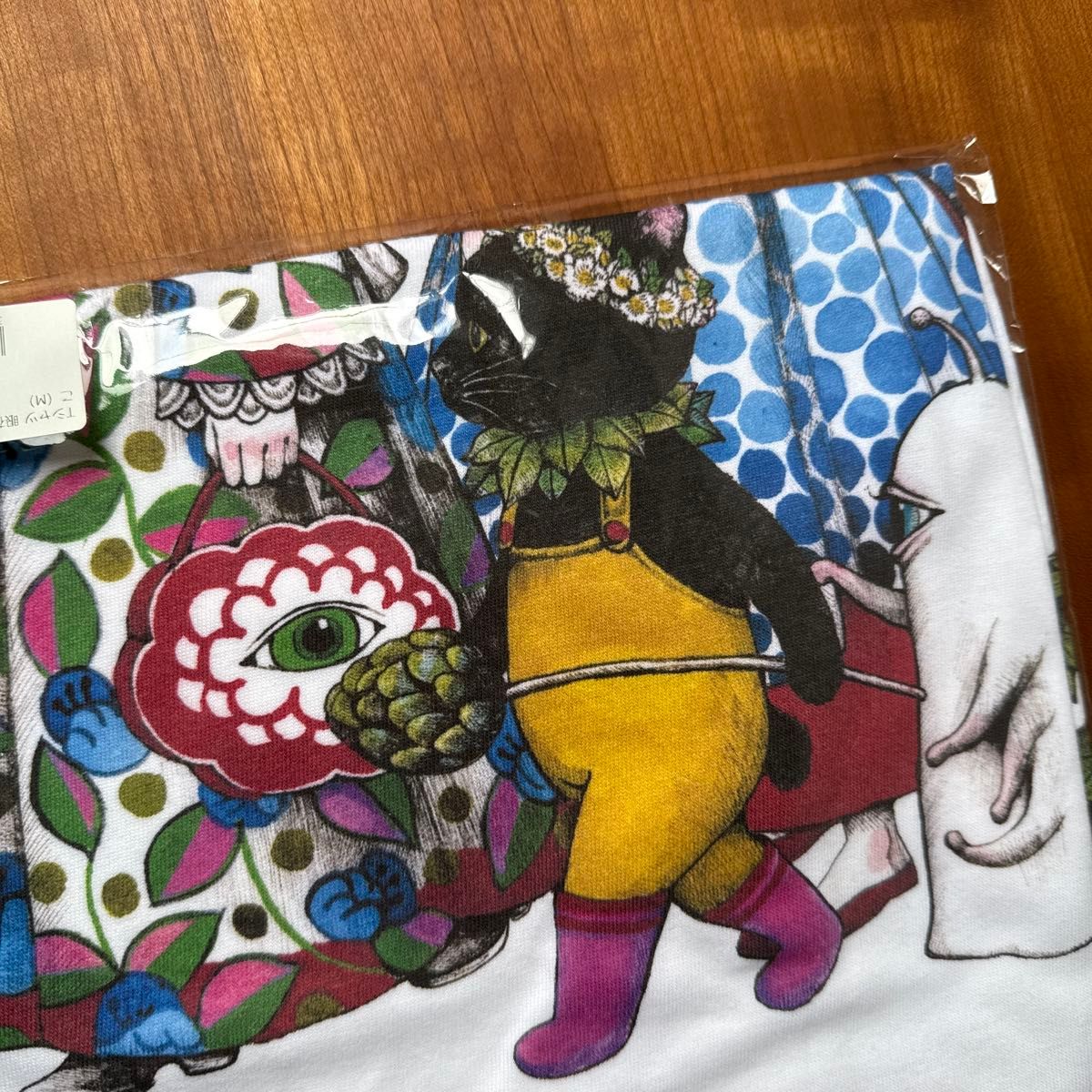 未使用 M ヒグチユウコ Tシャツ 眼花たちとくろいねこ 眼花 猫 未使用 M ヒグチユウコ Tシャツ 眼花たちとくろいねこ 眼花 猫