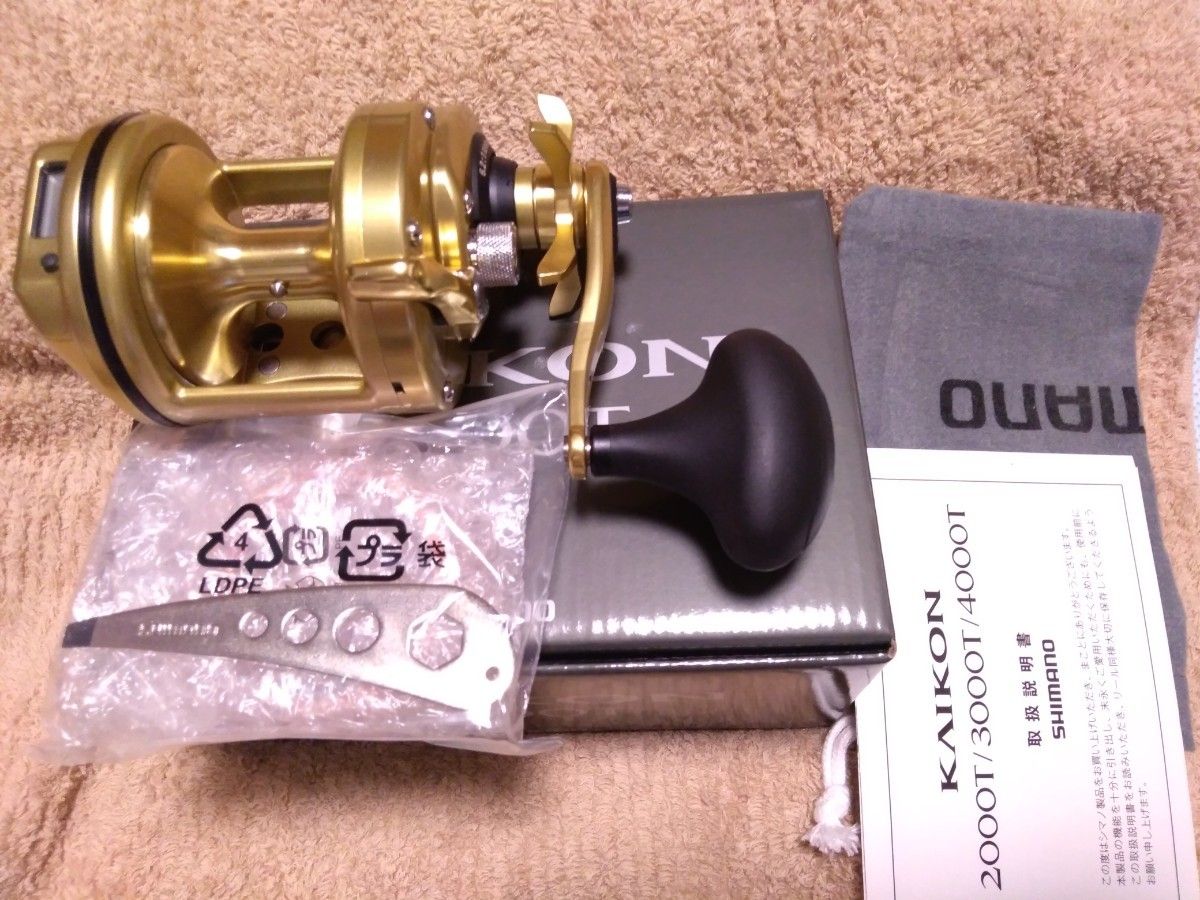 シマノ 海魂 3000T 右ハンドル 【SHIMANO KAIKON 石鯛リール 両 シマノ 海魂 3000T 右ハンドル 【SHIMANO KAIKON 石鯛リール 両