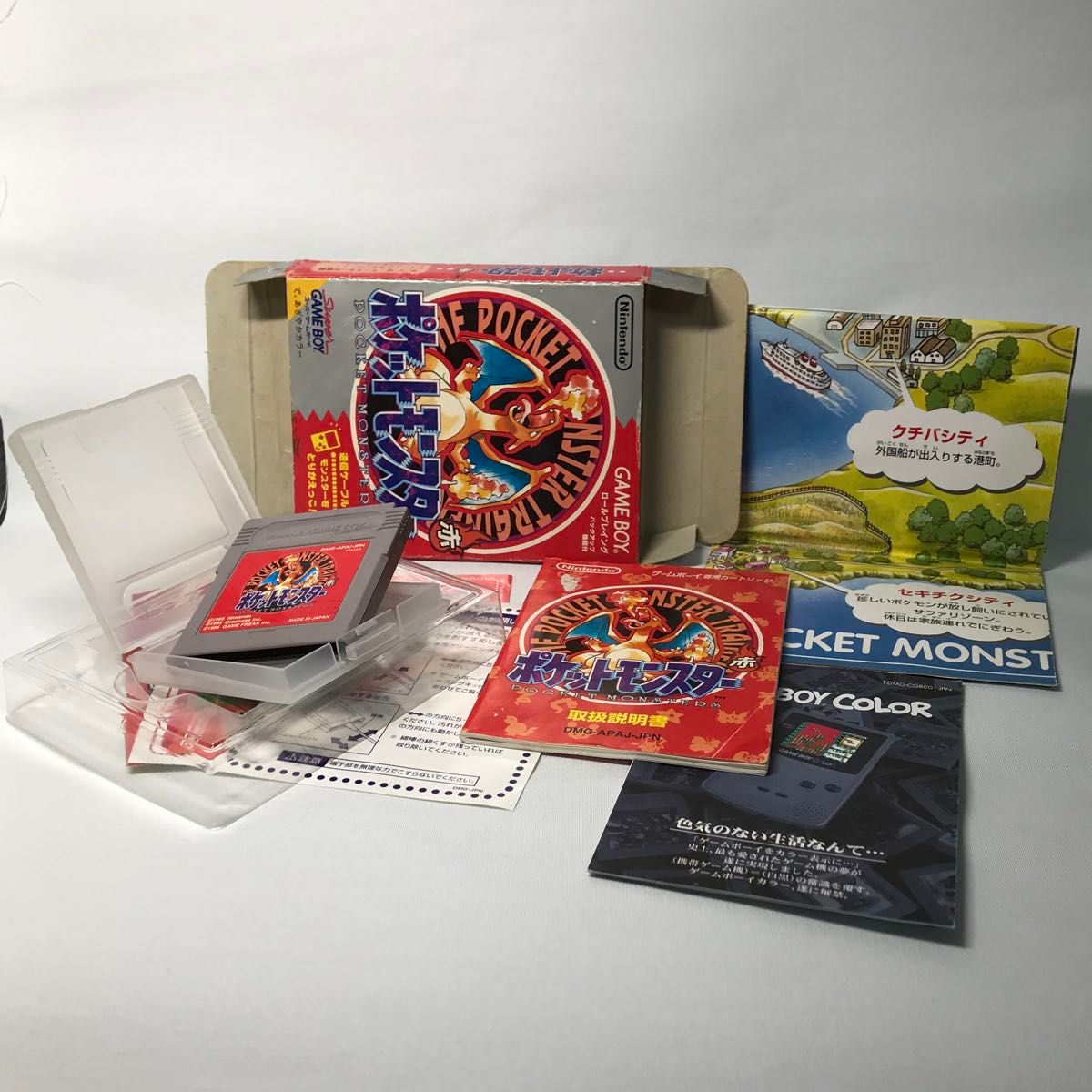 ポケットモンスター 赤 リザードンVer 1998年 Nintendo ポケットモンスター 赤 リザードンVer 1998年 Nintendo