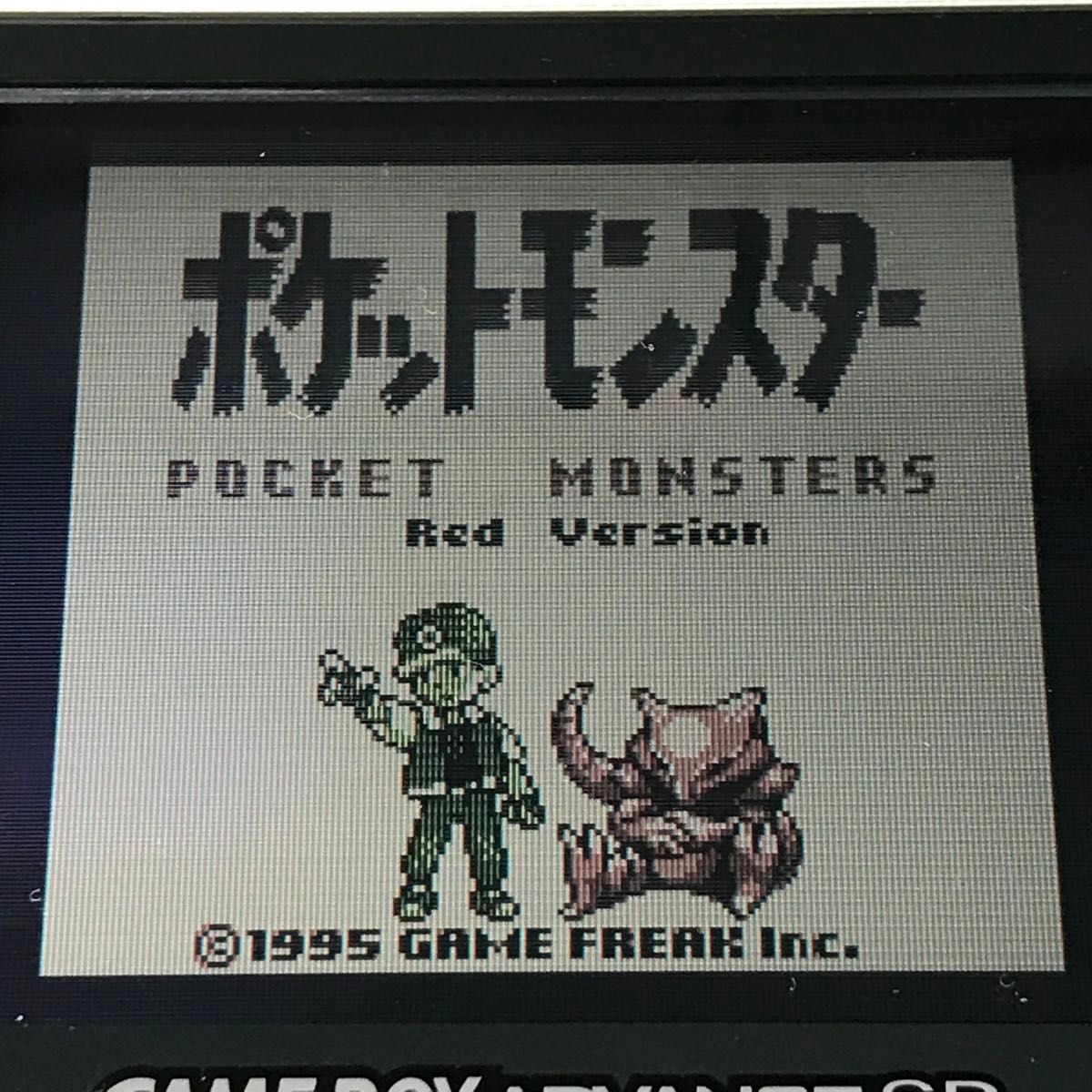ポケットモンスター 赤 リザードンVer 1998年 Nintendo ポケットモンスター 赤 リザードンVer 1998年 Nintendo