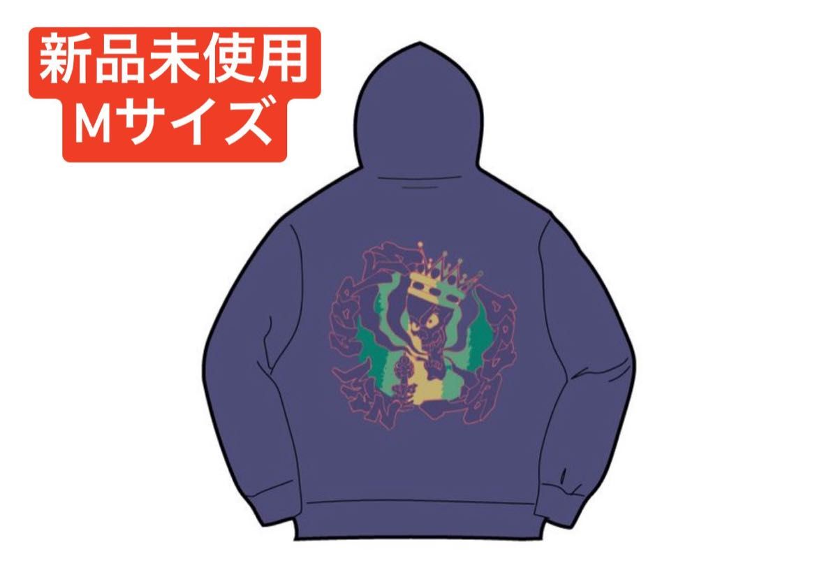 Supreme New World Order Hooded Sweatshirt Supreme New World Order Hooded Sweatshirt