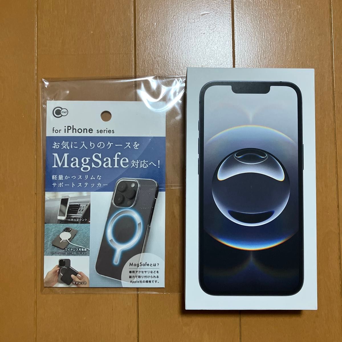 iPhone16e 128GB ブラック 未開封 SIMフリー MagSafe対応 iPhone16e 128GB ブラック 未開封 SIMフリー MagSafe対応