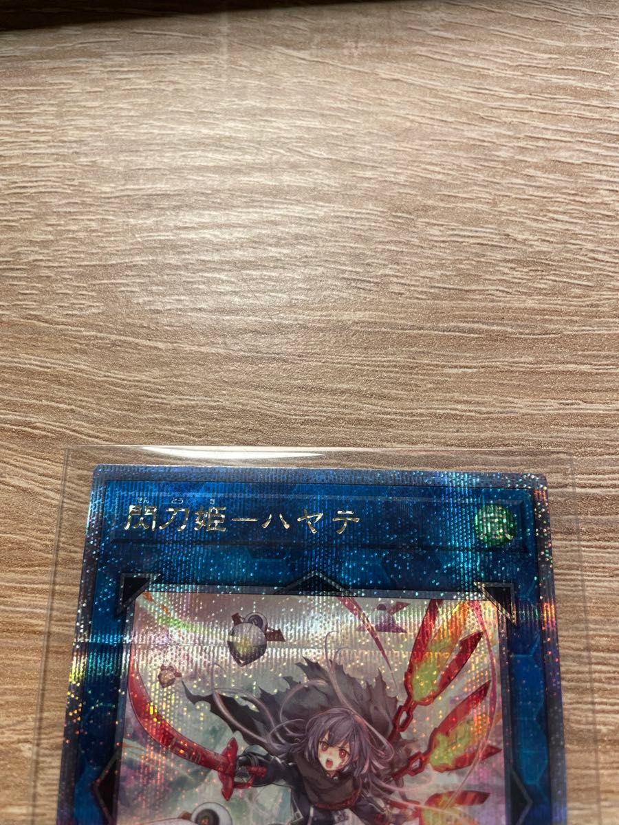 閃刀姫 ハヤテ 遊戯王 アーコレ 25th 絵違い QCAC クオシク 閃刀姫 ハヤテ 遊戯王 アーコレ 25th 絵違い QCAC クオシク