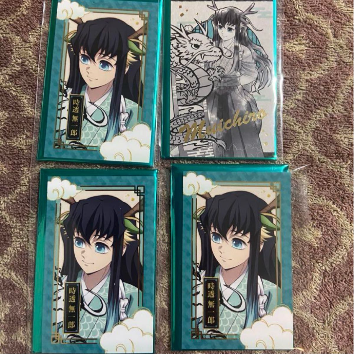鬼滅の刃 アニメ伍周年記念祭 辰年 ランダムフォトカード第一弾 鬼滅の刃 アニメ伍周年記念祭 辰年 ランダムフォトカード第一弾