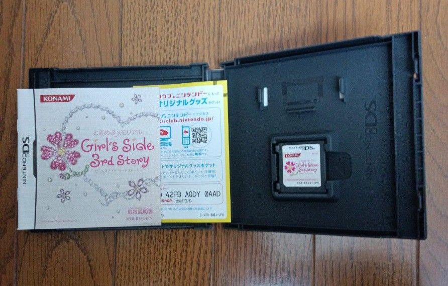 ニンテンドーDSソフト ときめきメモリアルGirl's Side 3rd Story ニンテンドーDSソフト ときめきメモリアルGirl's Side 3rd Story
