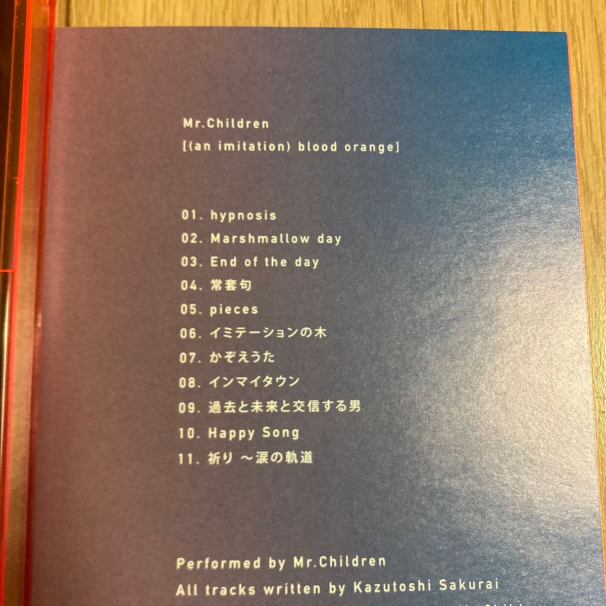 Mr CHILDREN 4枚【バラ売り可】|Yahoo!フリマ(旧PayPayフリマ) Mr CHILDREN 4枚【バラ売り可】|Yahoo!フリマ(旧PayPayフリマ)