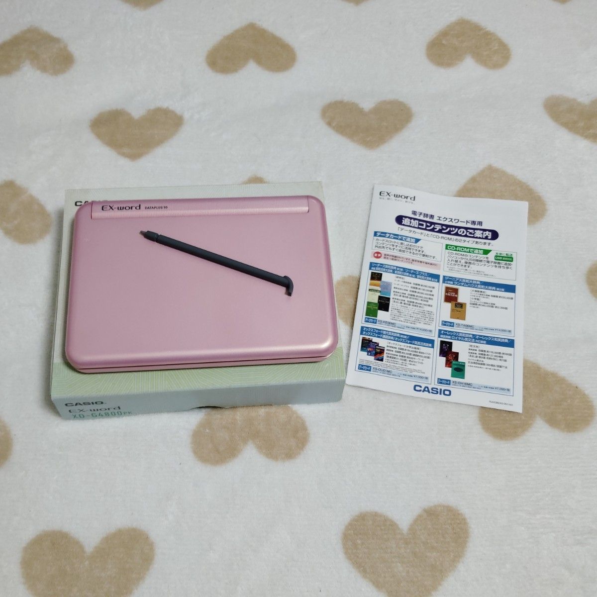 CASIO カシオ EX-WORD XD-G4800 高校生モデル 電子辞書|Yahoo CASIO カシオ EX-WORD XD-G4800 高校生モデル 電子辞書|Yahoo