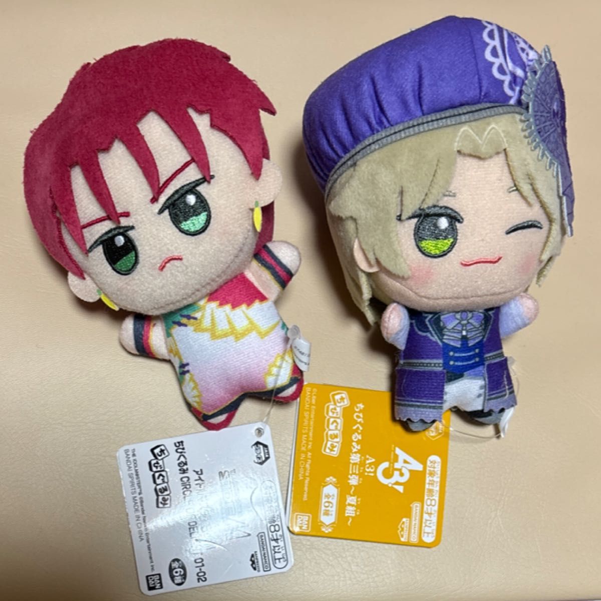 SideM ちびぐるみ ぬいぐるみ アイドルマスター 2個セット SideM ちびぐるみ ぬいぐるみ アイドルマスター 2個セット