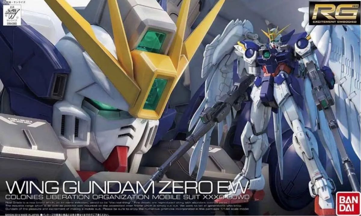 新品 未開封 RG XXXG-OOWO ウイングガンダムゼロ EW WING GUNDAM 新品 未開封 RG XXXG-OOWO ウイングガンダムゼロ EW WING GUNDAM