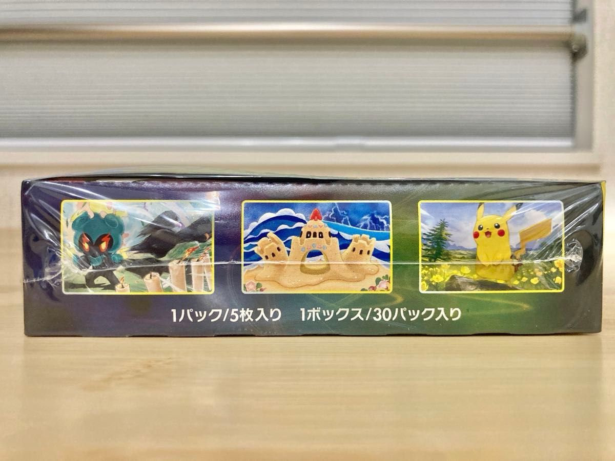 ワンオーナー品】イーブイヒーローズ 未開封 シュリンク付き ワンオーナー品】イーブイヒーローズ 未開封 シュリンク付き
