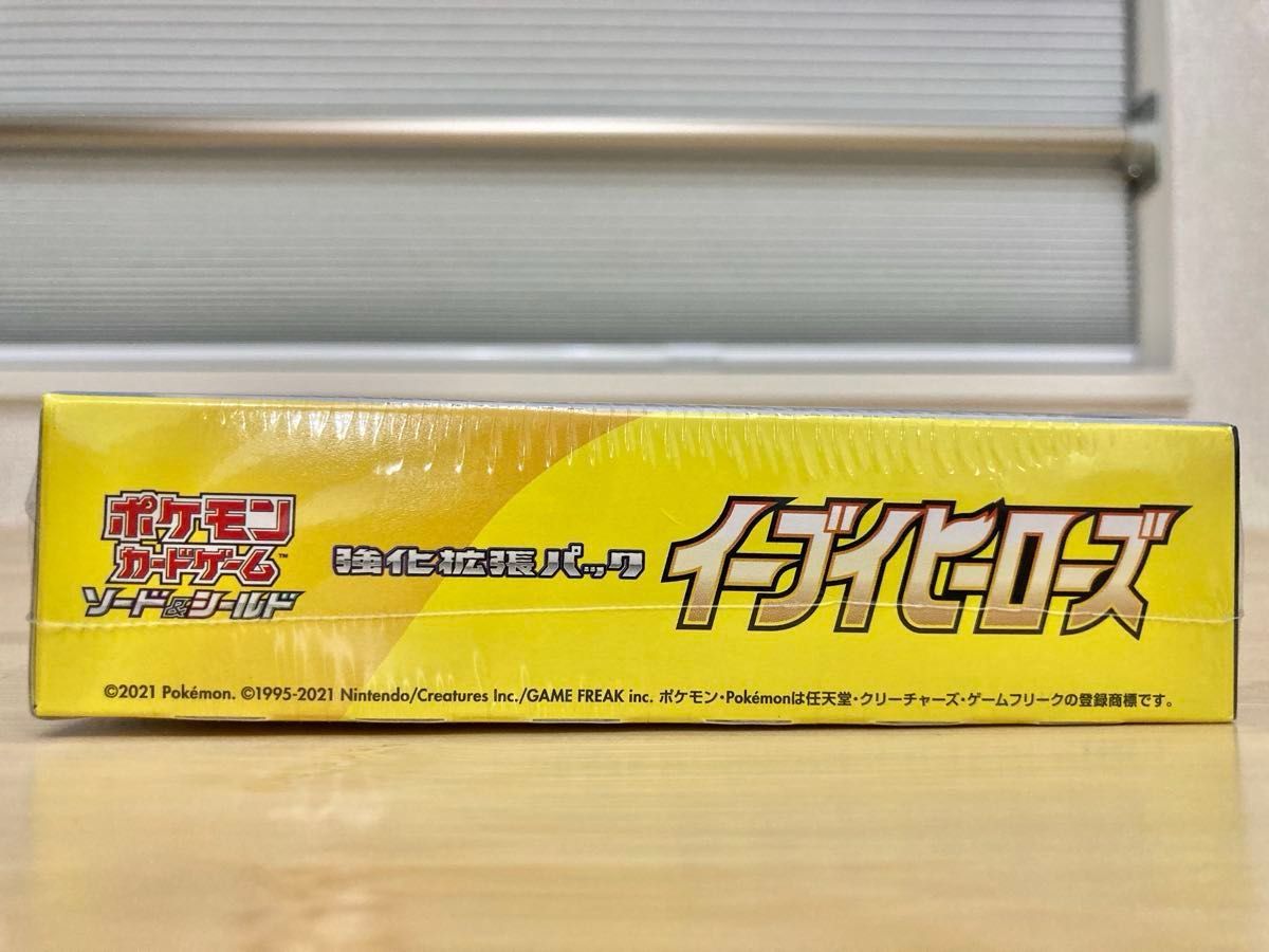 ワンオーナー品】イーブイヒーローズ 未開封 シュリンク付き ワンオーナー品】イーブイヒーローズ 未開封 シュリンク付き