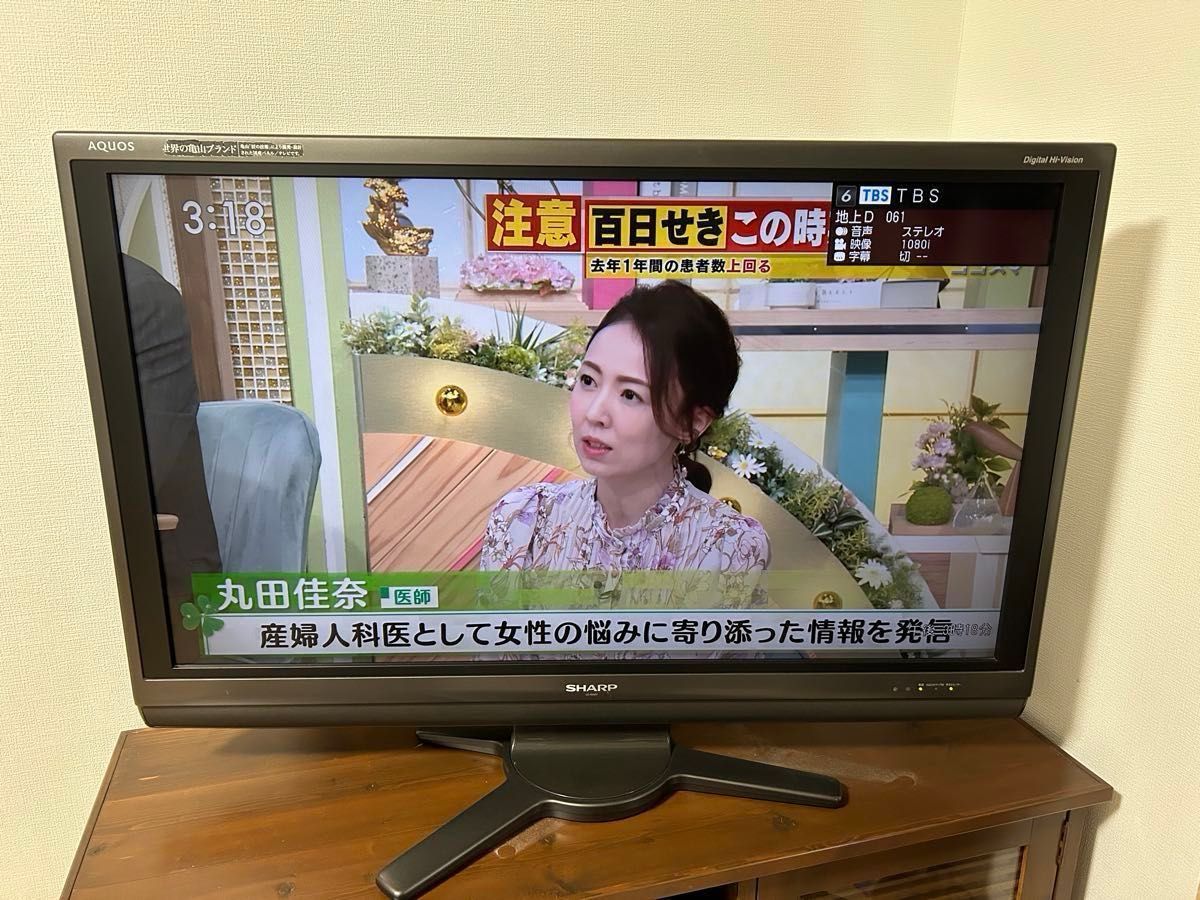 SHARP AQUOS 液晶テレビ 40型 亀山モデル|Yahoo!フリマ(旧 SHARP AQUOS 液晶テレビ 40型 亀山モデル|Yahoo!フリマ(旧