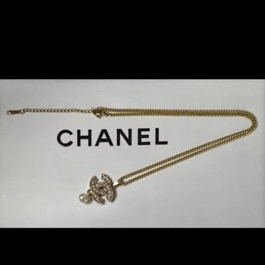 CHANEL シャネル ヴィンテージチャーム ネックレス ペンダント CHANEL シャネル ヴィンテージチャーム ネックレス ペンダント