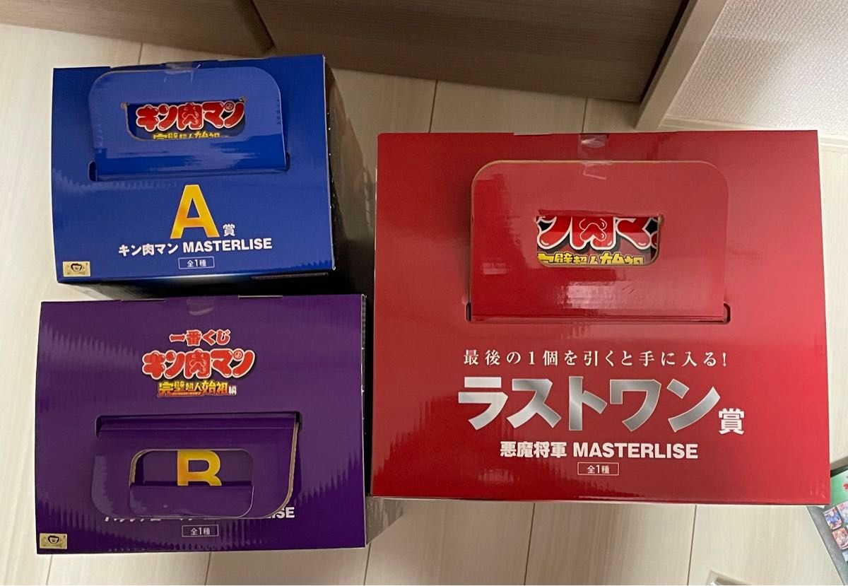 一番くじ キン肉マン A賞 B賞 ラストワン賞 フィギュア 下位賞 一番くじ キン肉マン A賞 B賞 ラストワン賞 フィギュア 下位賞
