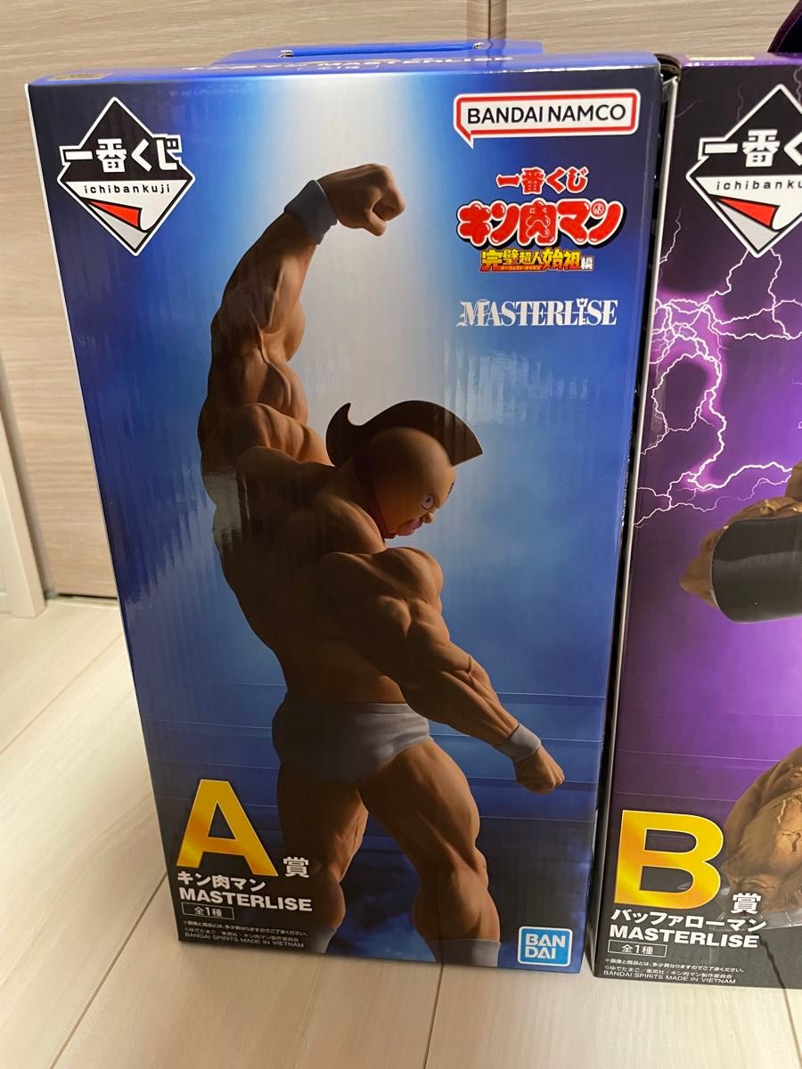 一番くじ キン肉マン A賞 B賞 ラストワン賞 フィギュア 下位賞 一番くじ キン肉マン A賞 B賞 ラストワン賞 フィギュア 下位賞