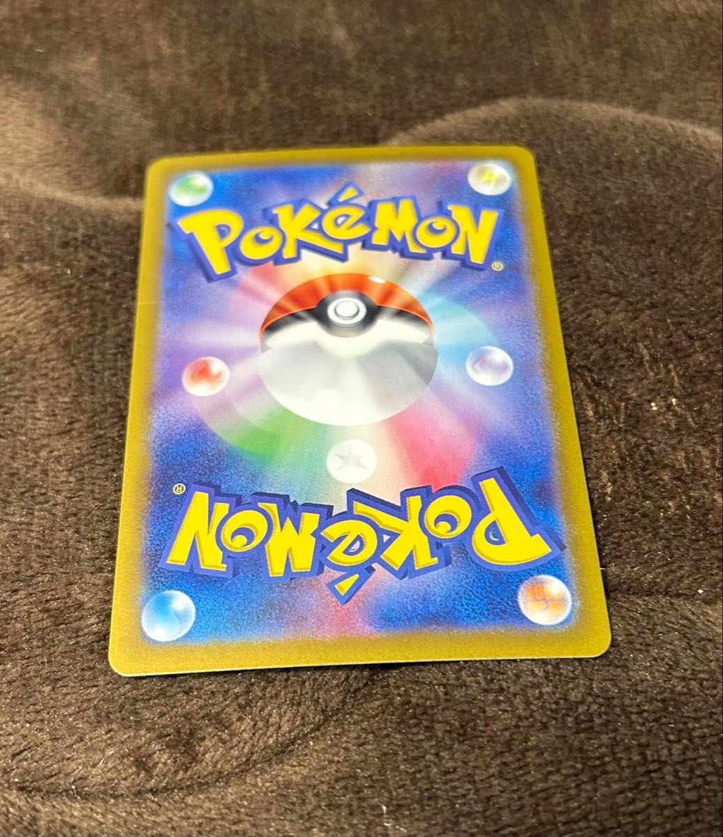 即日発送〉 ポケモンカードゲーム リーリエのピッピex SAR 即日発送〉 ポケモンカードゲーム リーリエのピッピex SAR
