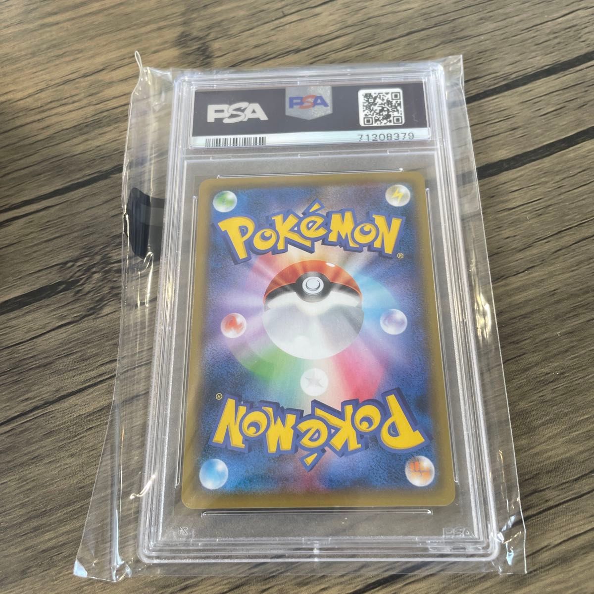 ポケモンカード 見返り美人 ピカチュウ PSA10 プロモ 227/S-P ポケモンカード 見返り美人 ピカチュウ PSA10 プロモ 227/S-P