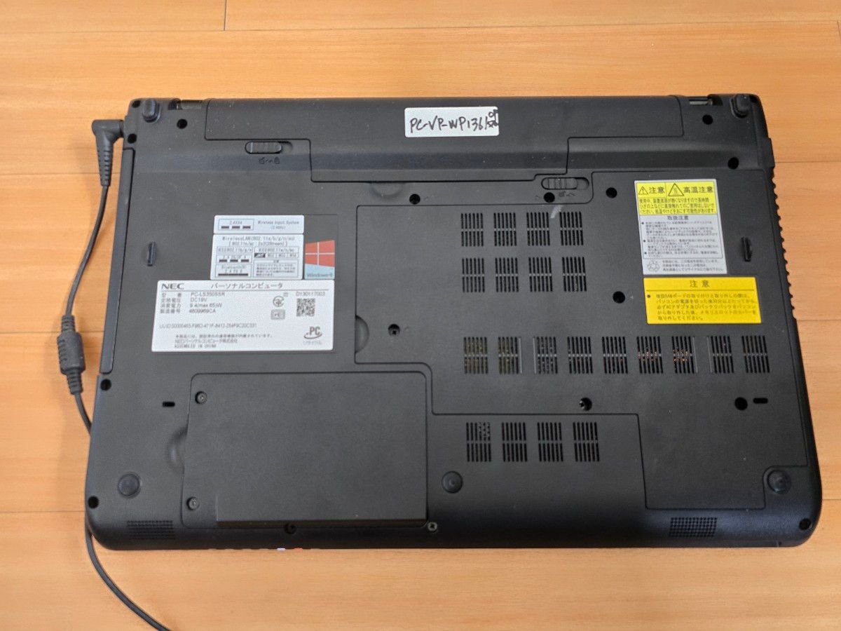 NEC PC-LS350SSRCPU Core i3 4000M/ SSD 120G /8GB / BD-RW NEC PC-LS350SSRCPU Core i3 4000M/ SSD 120G /8GB / BD-RW