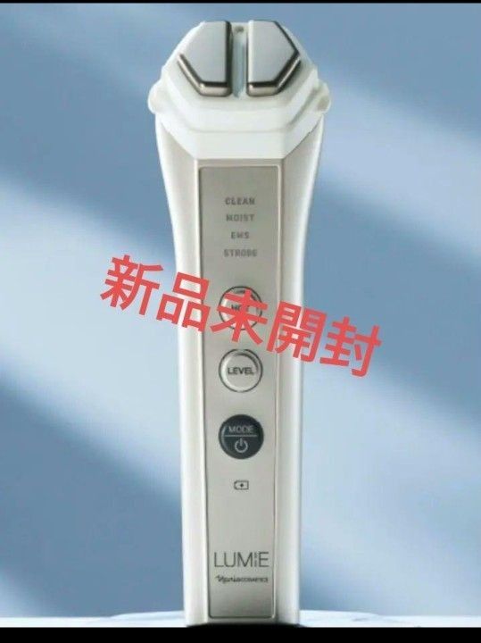 ナリス ルミエ 家庭用美顔器 美顔器 新入荷|Yahoo!フリマ(旧 ナリス ルミエ 家庭用美顔器 美顔器 新入荷|Yahoo!フリマ(旧