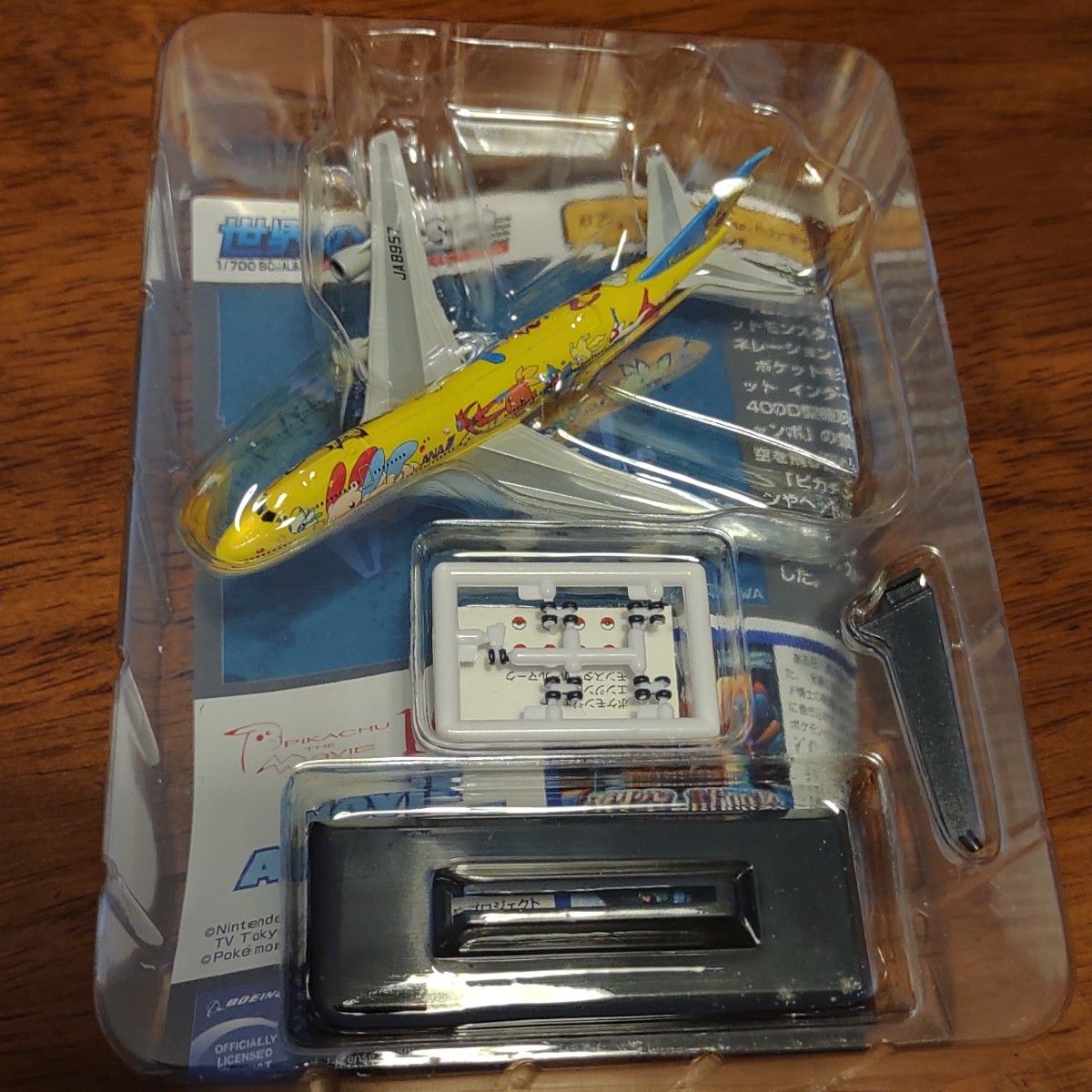 タカラ 1/700 B747-400D ANA ポケモンジェット お花ジャンボ 4 タカラ 1/700 B747-400D ANA ポケモンジェット お花ジャンボ 4