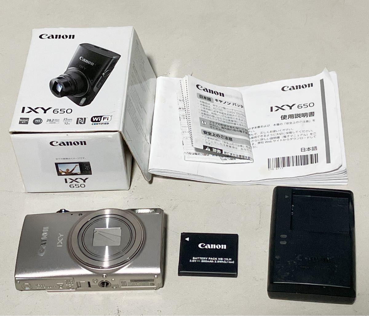 Canon IXY 650 シルバー コンパクトデジタルカメラ|Yahoo Canon IXY 650 シルバー コンパクトデジタルカメラ|Yahoo