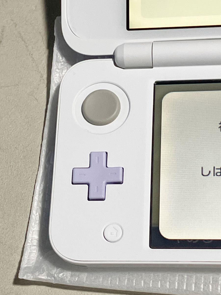 美品 Nintendo new 2ds ll ホワイトラベンダー|Yahoo!フリマ 美品 Nintendo new 2ds ll ホワイトラベンダー|Yahoo!フリマ
