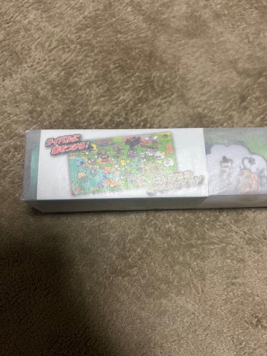 新品未開封】Pokemon Yurutto プレイマット ゆるっと カナヘイ 新品未開封】Pokemon Yurutto プレイマット ゆるっと カナヘイ