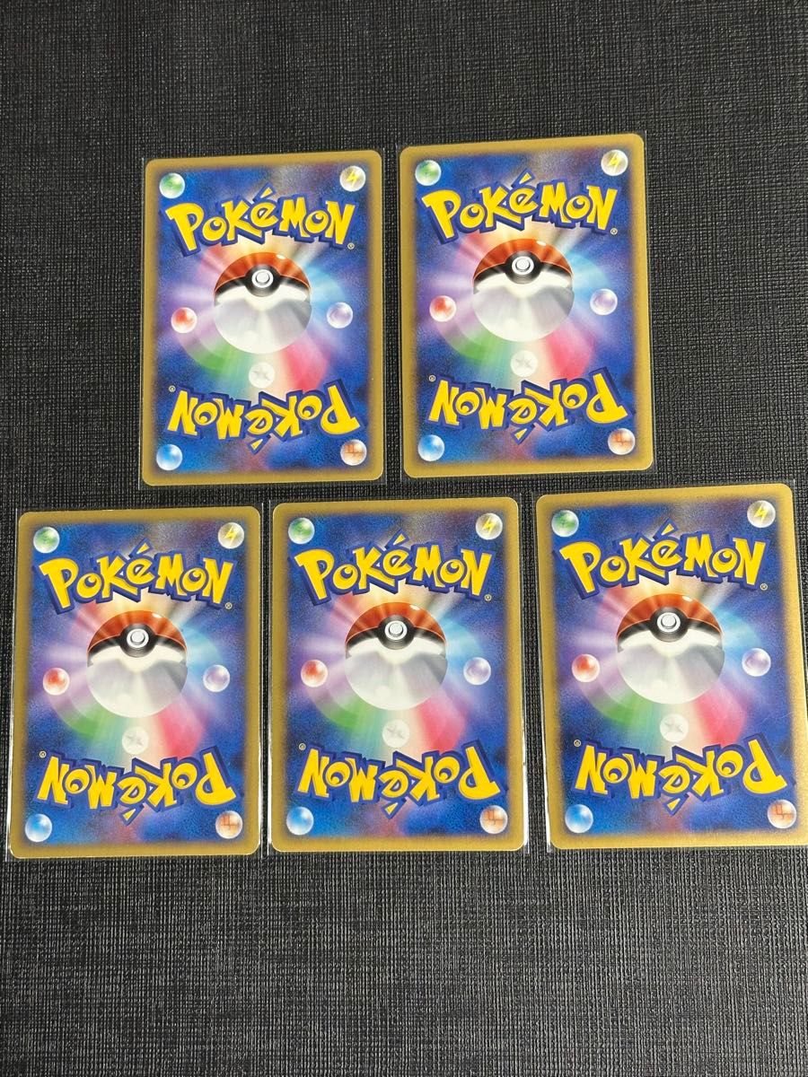 ポケカ ポケモンいれかえ LEGENDミラー 5枚セット|Yahoo!フリマ ポケカ ポケモンいれかえ LEGENDミラー 5枚セット|Yahoo!フリマ