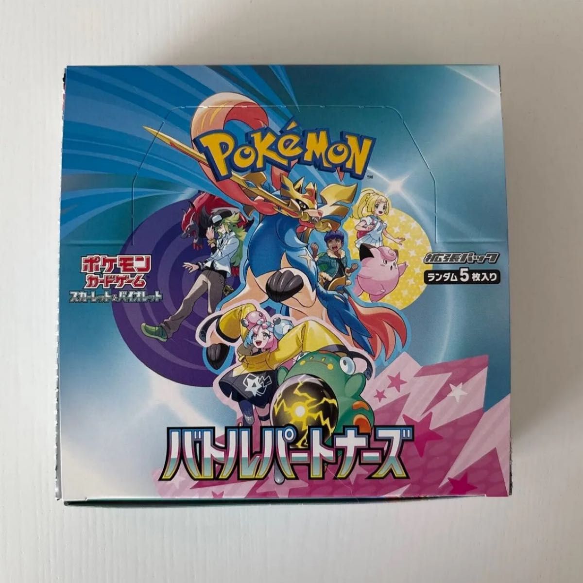 ポケモンカード バトルパートナーズ シュリンク無し ぺりぺり ポケモンカード バトルパートナーズ シュリンク無し ぺりぺり