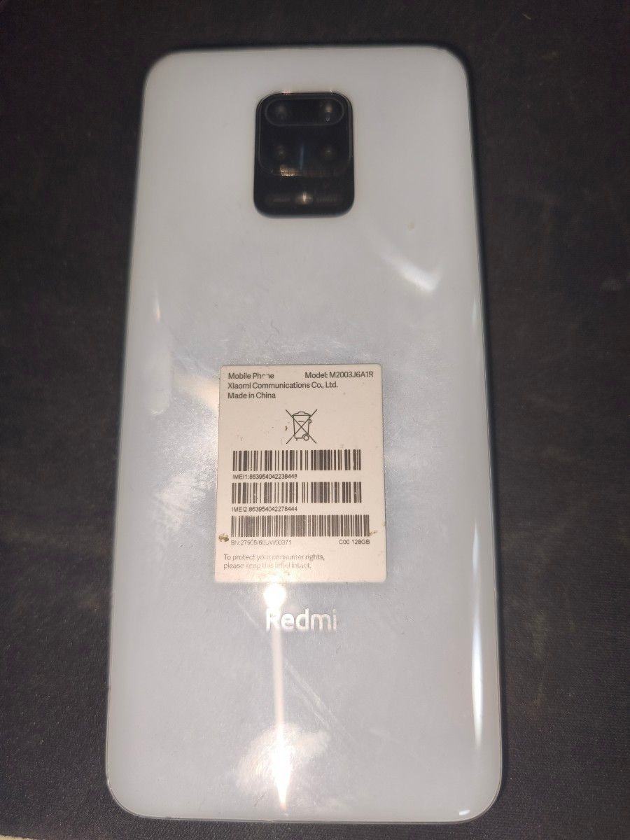 Redmi Note 9s Xiaomi SIMフリー ジャンク おまけ付き|Yahoo Redmi Note 9s Xiaomi SIMフリー ジャンク おまけ付き|Yahoo