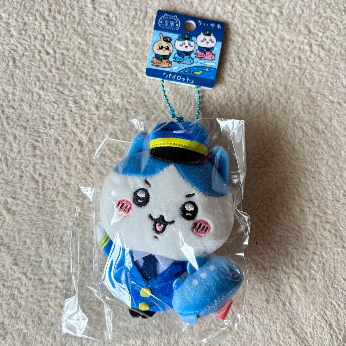 新品 空港限定 ちいかわ ハチワレ マスコット|Yahoo!フリマ(旧 新品 空港限定 ちいかわ ハチワレ マスコット|Yahoo!フリマ(旧