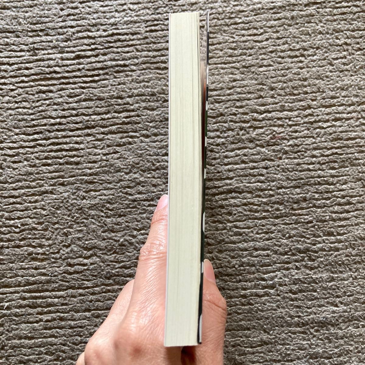 ecriture新人作家・杉浦李奈の推論 (角川文庫 ま26 ecriture新人作家・杉浦李奈の推論 (角川文庫 ま26