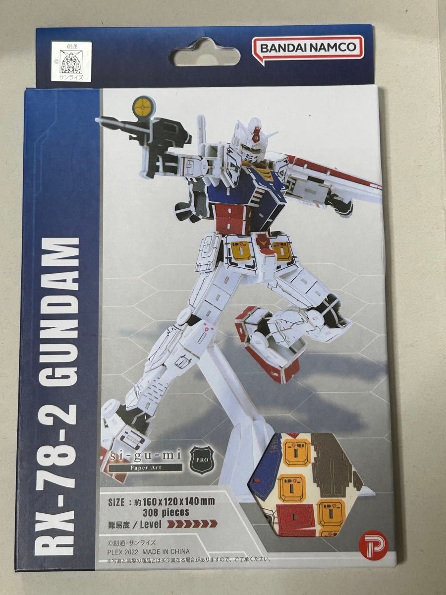 未開封新品 si-gu-mi RX-78-2 ガンダム (sigumi 未開封新品 si-gu-mi RX-78-2 ガンダム (sigumi