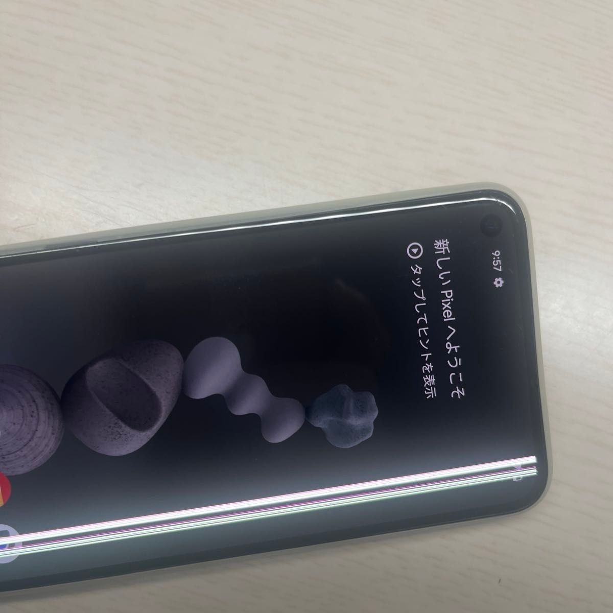 Google Pixel 5 128GB SIMフリー 割れなし 液晶不良あり|Yahoo Google Pixel 5 128GB SIMフリー 割れなし 液晶不良あり|Yahoo