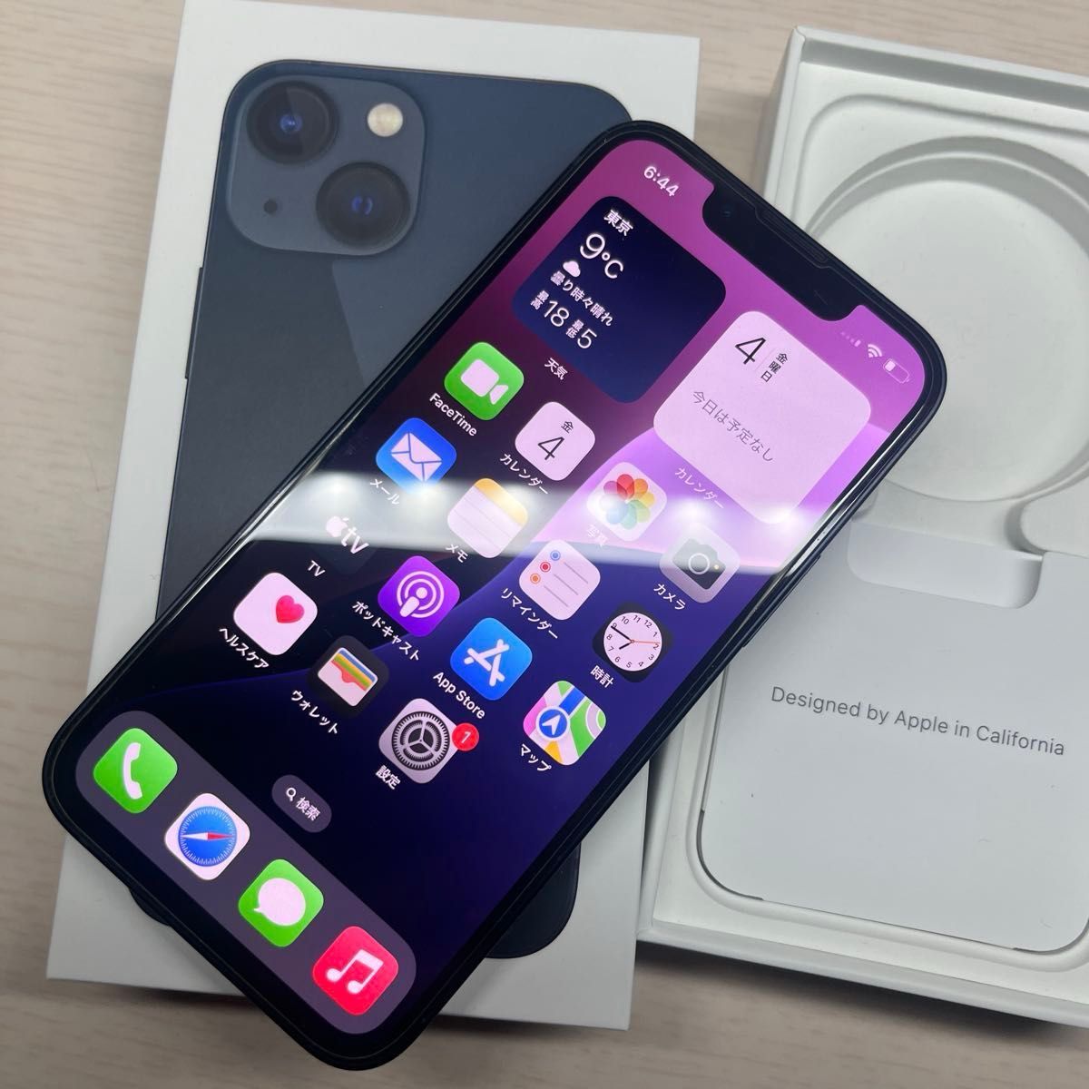 iPhone13 mini 128GB SIMフリー バッテリー最大容量74% 割れなし iPhone13 mini 128GB SIMフリー バッテリー最大容量74% 割れなし