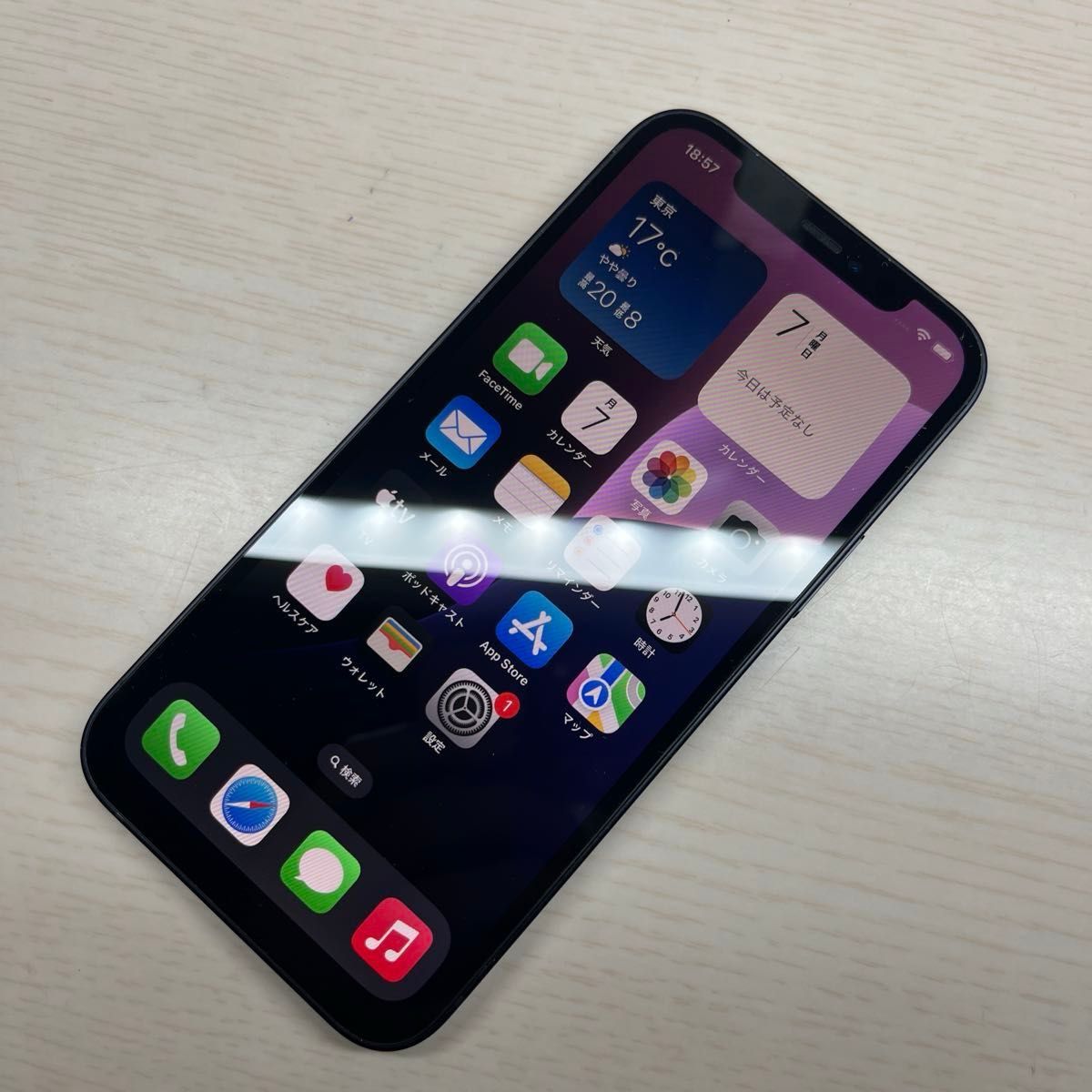 iPhone12 64GB SIMフリー バッテリー最大容量88% 割れなし iPhone12 64GB SIMフリー バッテリー最大容量88% 割れなし